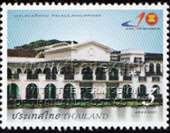 Malacaang Palace at Manila in the Philippines