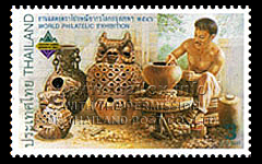 Bangkok 2003 World Philatelic Exhibition - Handicrafts (3rd series)