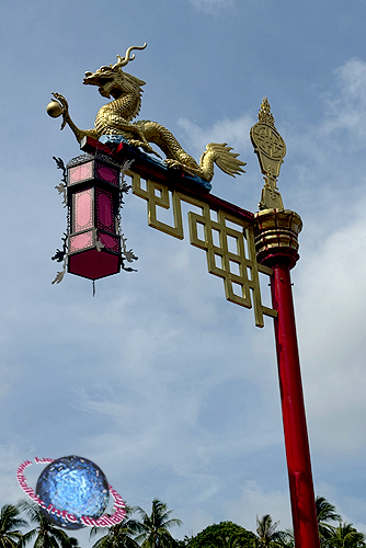 Chinese Dragon Street Lantern, Tambon Choeng Thale, Amphur Thalang, Phuket