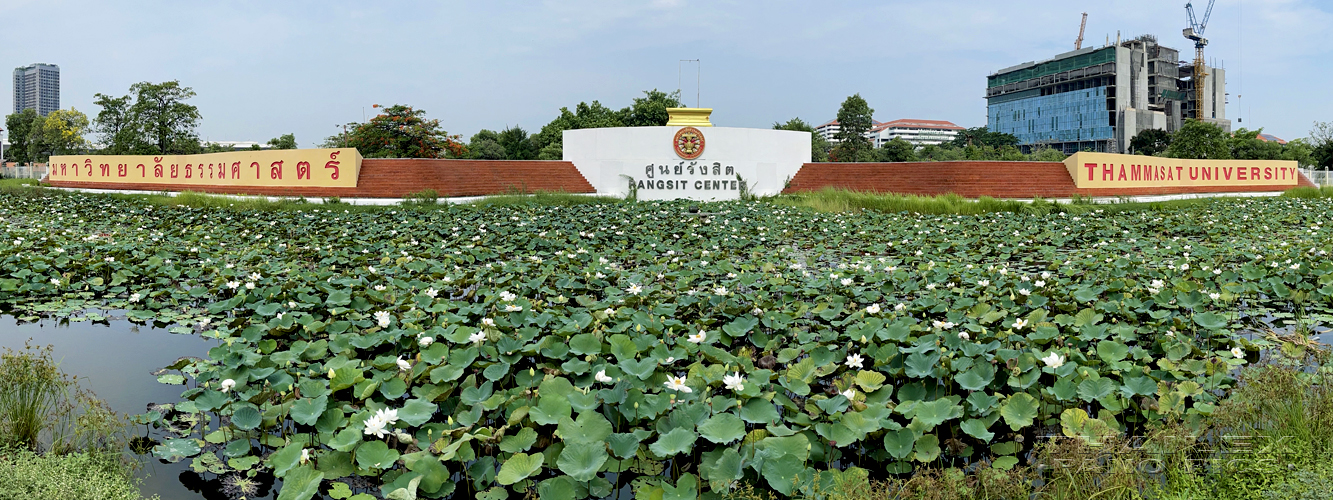 Rangsit Campus of Thammasat University, Pathum Thani, Thailand
