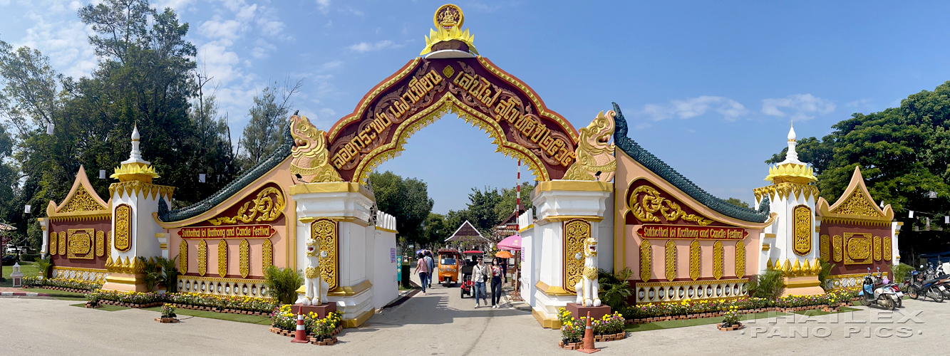 Loi Krathong and Candle Festival, Sukhothai, Thailand