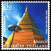 Unseen Thailand - 4th Series