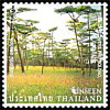 Unseen Thailand - 3rd Series