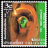 Unseen Thailand - 2nd Series