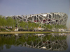 Bird's Nest (Olympic Stadium)