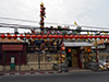 Chao Pho Seua Shrine (Phra Nakhon)