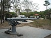 Chulachomklao Naval Armaments Museum