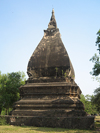 Phrathat Sri Song Rak (replica)