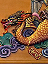 Deng Zhong