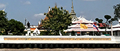 Bangkok's full name at Wat Arun