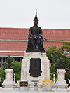 King Mongkut Monument