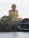 Luang Pho Thuad Giant Statue