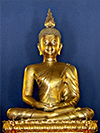 Phra Angkhirot