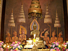 Phra Sam Phuttha Phannih