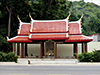 Sala Taeng Ngae