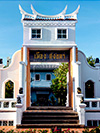 Songkhla Old Town Gate