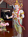 Thao Wirupak