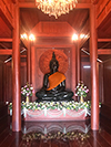 Phra Phuttha Nawa Banphot