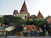 Wat Tham Seua (Kanchanaburi)