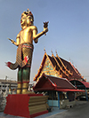 Wat Thamniyom