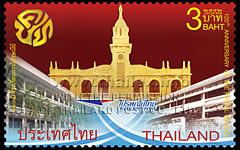 Postal School, current logo Thai Post, first Post Office building, intials of the Post and Telegraphy Communications