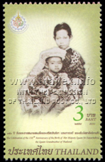 Queen Sawang Watthana and Crown Prince Maha Vajirunhis