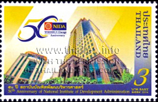 50th Anniversary of National Institute of Development Administration