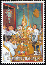 King Bhumipon Adunyadet's coromation ceremony