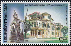 50th Anniversary of the Bank of Thailand