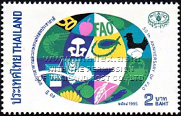 50th Anniversary of the Food and Agriculture Organization