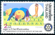 60th Anniversary of Rotary in Thailand