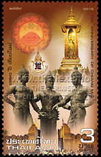 720th Anniversary of Chiang Mai