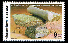 80th Anniversary of Pharmacy in Thailand