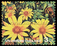Amazing Thailand (4th Series) - Sunflower Field