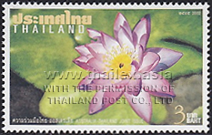 Australia-Thailand Joint Issue