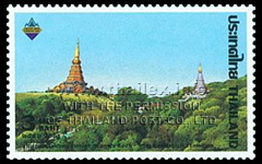Bangkok 2003 World Philatelic Exhibition - Attractive Tourist Spots (2nd series)