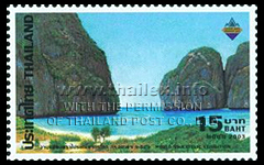 Bangkok 2003 World Philatelic Exhibition - Attractive Tourist Spots (2nd series)