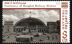 Centenary of Bangkok Railway Station