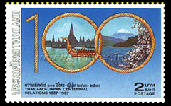 Thailand-Japan Centennial Relations 1887-1987