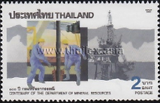 Centenary of the Department of Mineral Resources