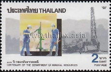 Centenary of the Department of Mineral Resources