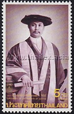 King Chulalongkorn (Rama V)