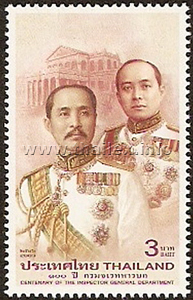 Rama V and Rama VI, and building of the Ministry of Defence, which initially housed the office of the Inspector General Department