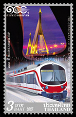 Bangkok Metro train with Bangkok Mega-Bridge