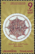 Jatukam-Ramathep amulet in gold, issued in 1987