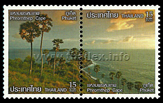 Phromthep Cape in Phuket