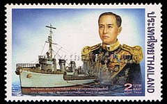 75th Anniversary of the Death of H.R.H. Prince of Chumphon