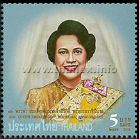 H.M. Queen Sirikit, at the age of 60