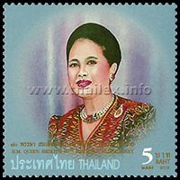 H.M. Queen Sirikit, at the age of 70
