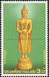 Buddha image in the pahng um baat pose